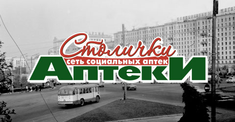 Хронічний риніт: симптоми і лікування нежиті