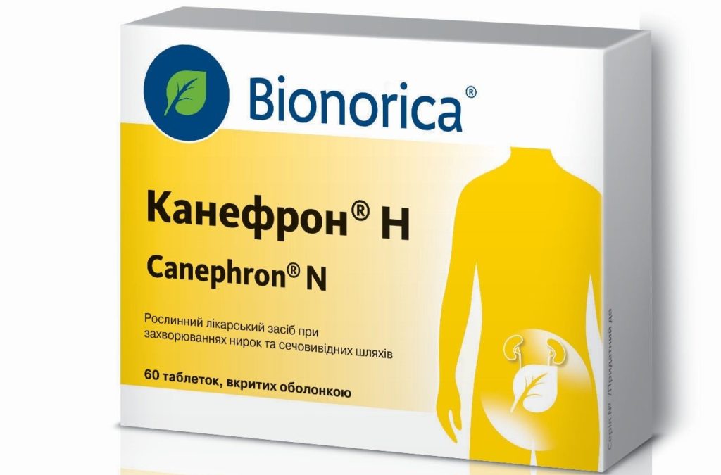 Канефрон: це сечогінний засіб чи ні