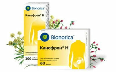 Канефрон Н: інструкція по застосуванню