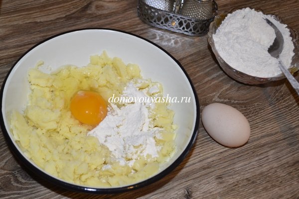 Картопляні зрази з різними начинками