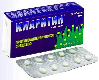 Кларитин (Claritine). Інструкція по застосуванню препарату