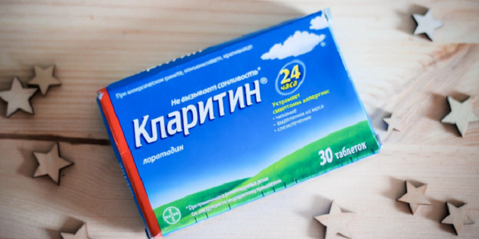 Кларитин сироп для дітей властивості препарату та інструкція по застосуванню