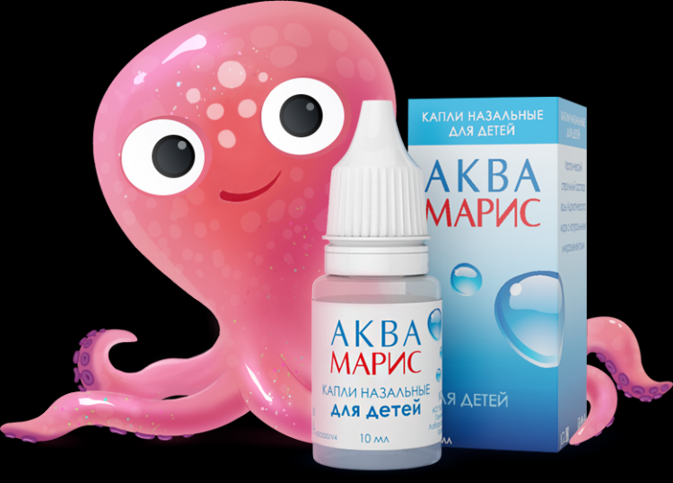 Краплі аква маріс для новонароджених — важливий засіб в аптечці кожної мами