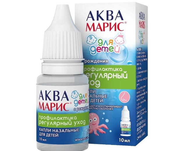 Краплі аква маріс для новонароджених — важливий засіб в аптечці кожної мами