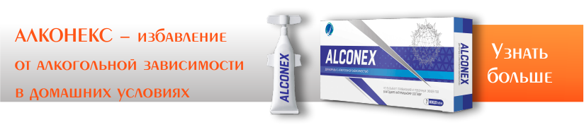 Кращі противірусні мазі для носа