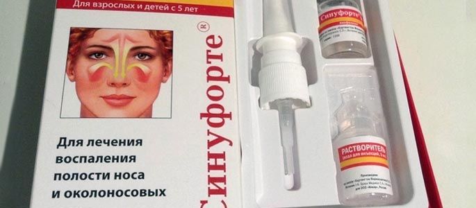 Ліки від гаймориту синуфорте