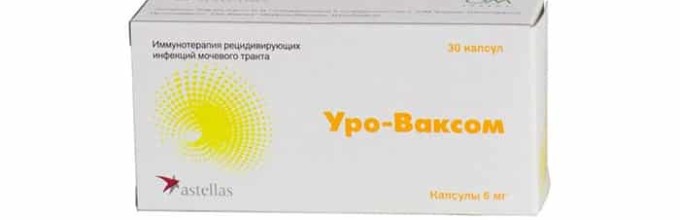Лікування циститу оро ваксомом – Цистит