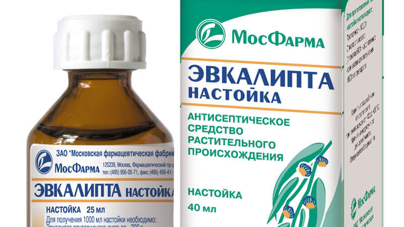 Лікування гаймориту: симптоми та сучасні методи лікування
