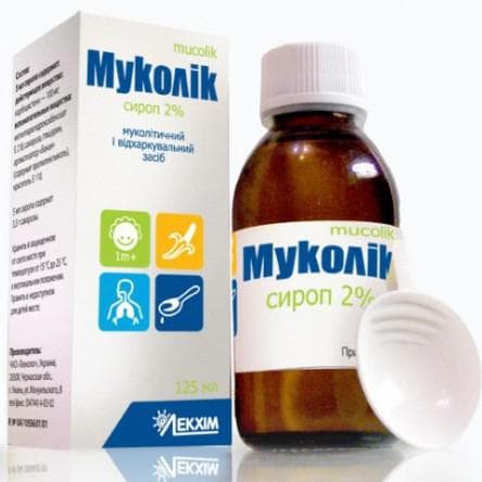 Лікування кашлю у немовляти народними засобами