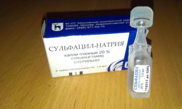 Лікування нежиті у дітей Альбуцидом