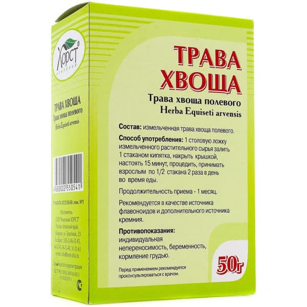 Лікування сухого кашлю у дітей народними засобами