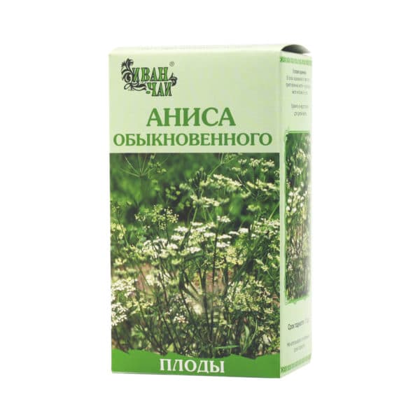 Лікування сухого кашлю у дітей народними засобами