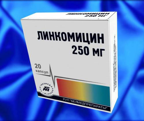 Лінкоміцин при гаймориті дозування принцип дії побічні ефекти
