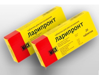 Ларипронт інструкція по застосуванню, ціна, відгуки, аналоги таблеток дешевше, дітям з якого віку, ларипронт при вагітності та грудному вигодовуванні, склад