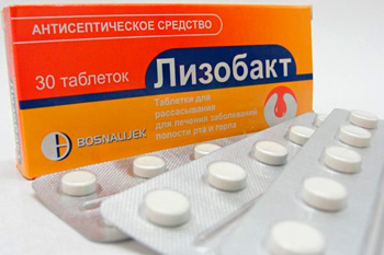 Лизобакт для дітей ?: інструкція по застосуванню до 1-3 років і старше, аналоги засоби
