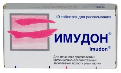 Лизобакт для дітей ?: інструкція по застосуванню до 1-3 років і старше, аналоги засоби