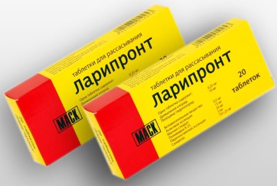 Лизобакт для дітей ?: інструкція по застосуванню до 1-3 років і старше, аналоги засоби