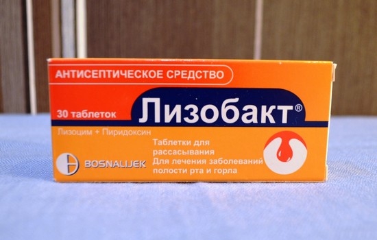 Лизобакт – один з кращих антисептиків
