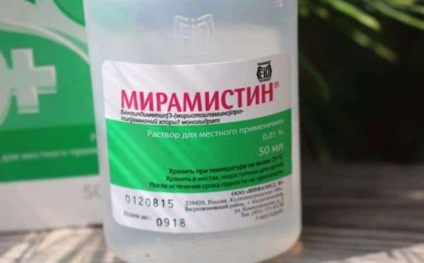 Мірамістин при нежиті особливості застосування препарату