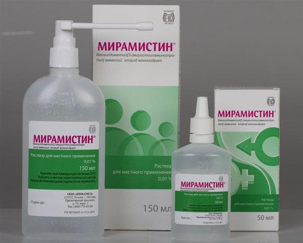 Мірамістин при нежиті особливості застосування препарату Мірамістин при нежиті особливості застосування препарату