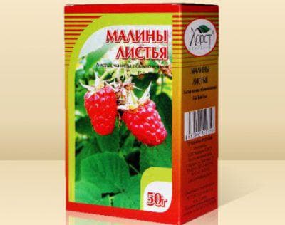 Малинове варення: властивості, користь при лікуванні застуди, ГРВІ, як вживати, протипоказання