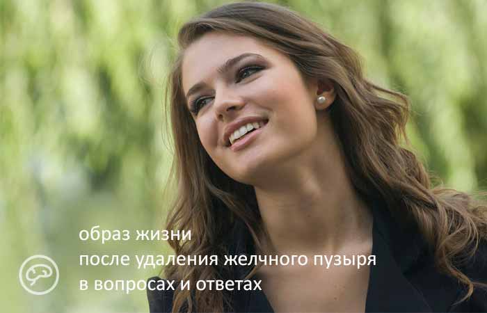 Масло чорного кмину і мед для органів травлення