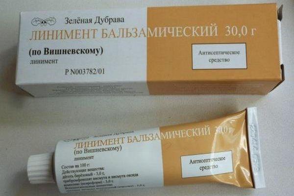 Мазь Вишневського при гаймориті: як застосовувати для лікування в домашніх умовах