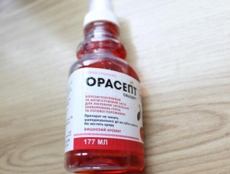 Чи можна Орасепт при вагітності