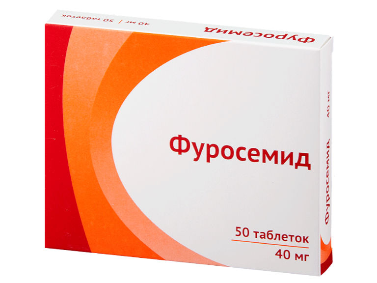 Чи можна пити Фуросемід при циститі