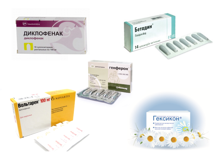 Ністатин свічки від циститу Лікування циститу