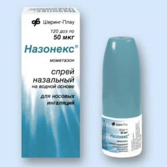 Чим зняти сильні болі при гаймориті