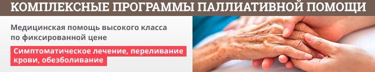 Наботовы кісти шийки матки: що це таке, причини, симптоми і ознаки кіст Наботовых залоз шийки матки, лікування в Москві