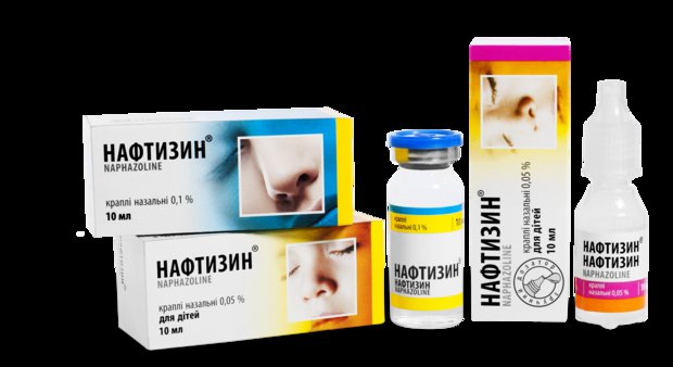 Нафтизин краплі – офіційна інструкція по застосуванню, аналоги