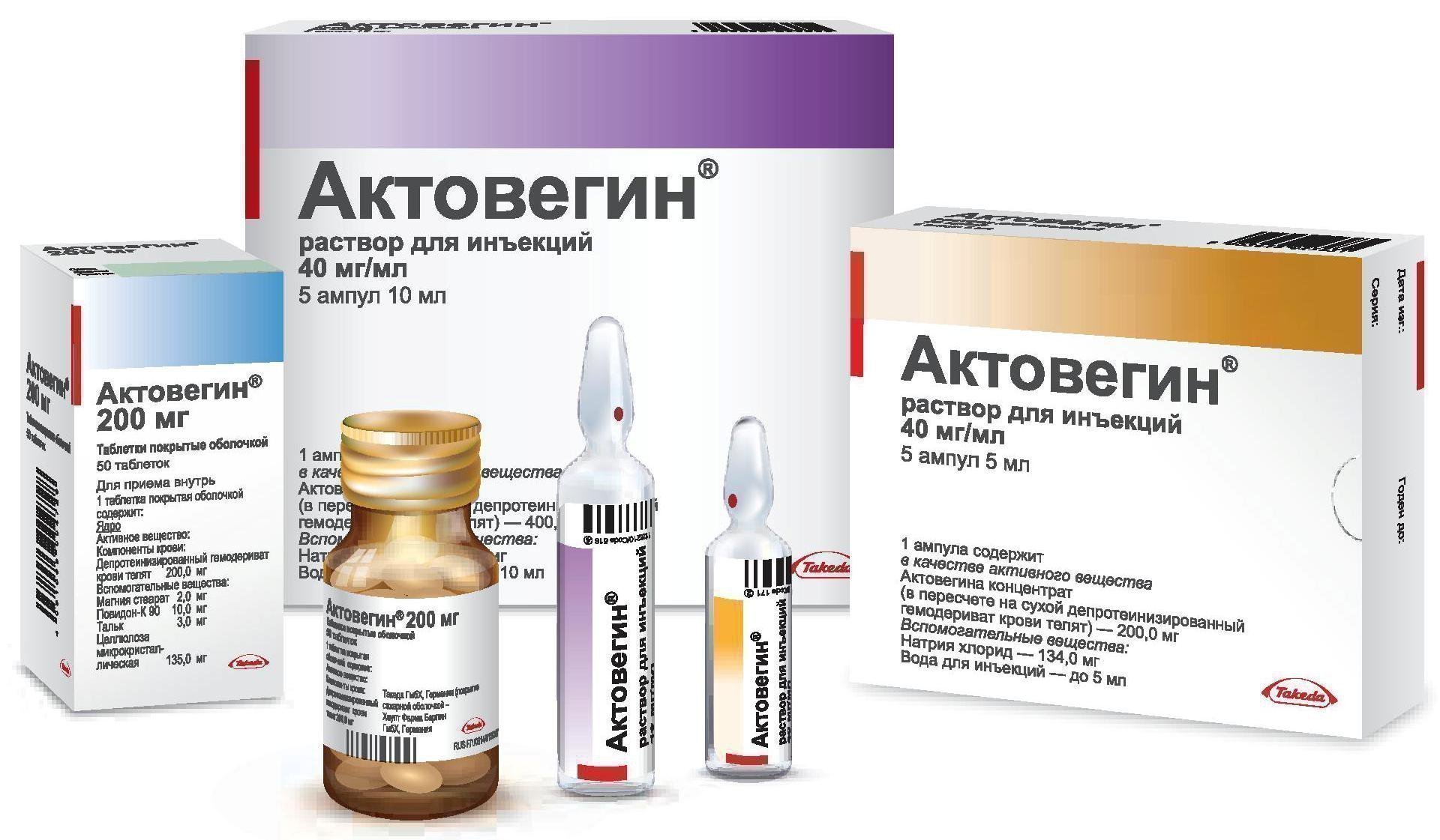 Народні засоби від стресу як зміцнити лікування нервів Народні засоби від стресу як зміцнити лікування нервів