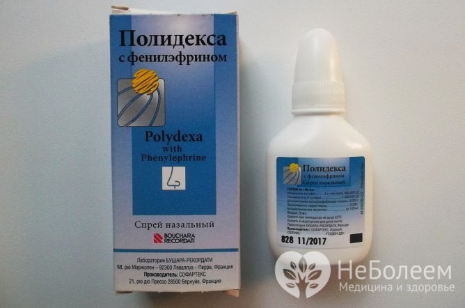 найефективніші краплі в ніс при гаймориті
