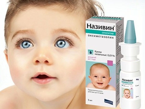 Називін для новонароджених інструкція по застосуванню