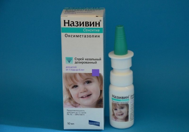Називін для новонароджених: інструкція по застосуванню дітям