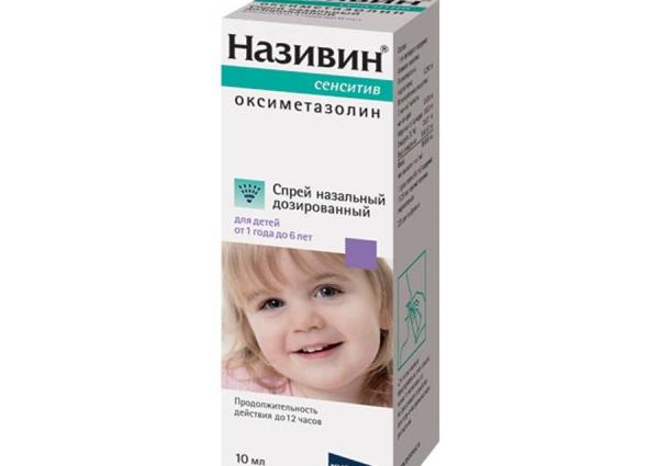 Називін від закладеності носа: інструкція по застосуванню для дорослих і дітей