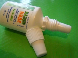 Назол Кидс інструкція по застосуванню препарату