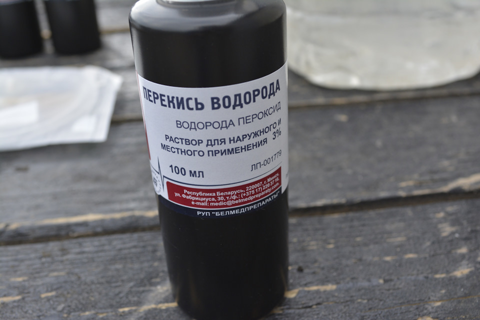 Неумивакин лікування содою і перекисом водню одночасно