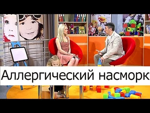 Невідкладна допомога при алергії: анафілаксія, невідкладна та екстрена допомога
