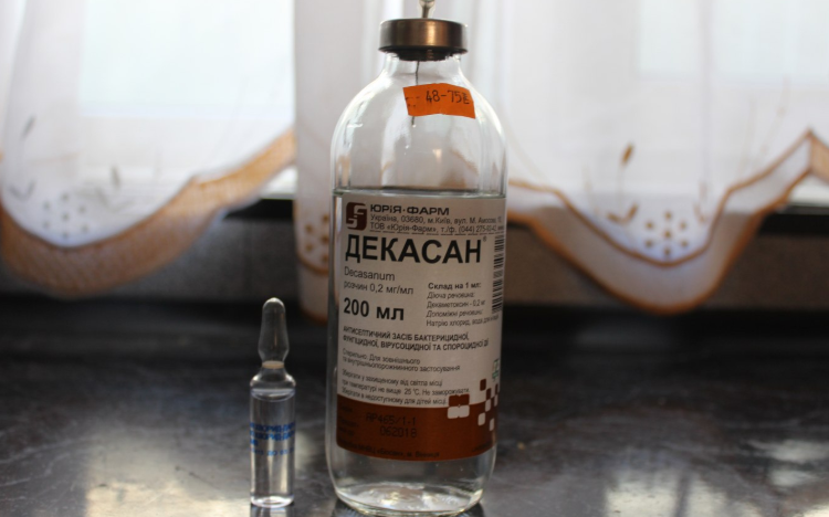 Інструкція по застосуванню Декасана для інгаляцій небулайзером дорослим і дітям
