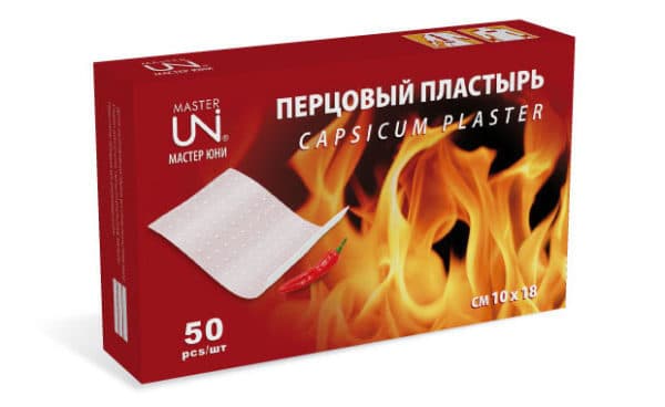 Інструкція по застосуванню перцевого пластиру для дорослих і дітей