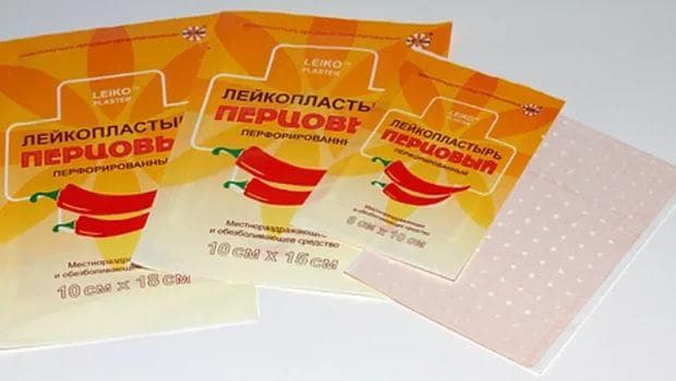 Інструкція по застосуванню перцевого пластиру для дорослих і дітей