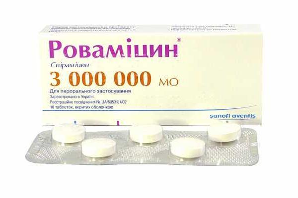 Інструкція по застосуванню препарату Вібраміцин для дорослих і дітей