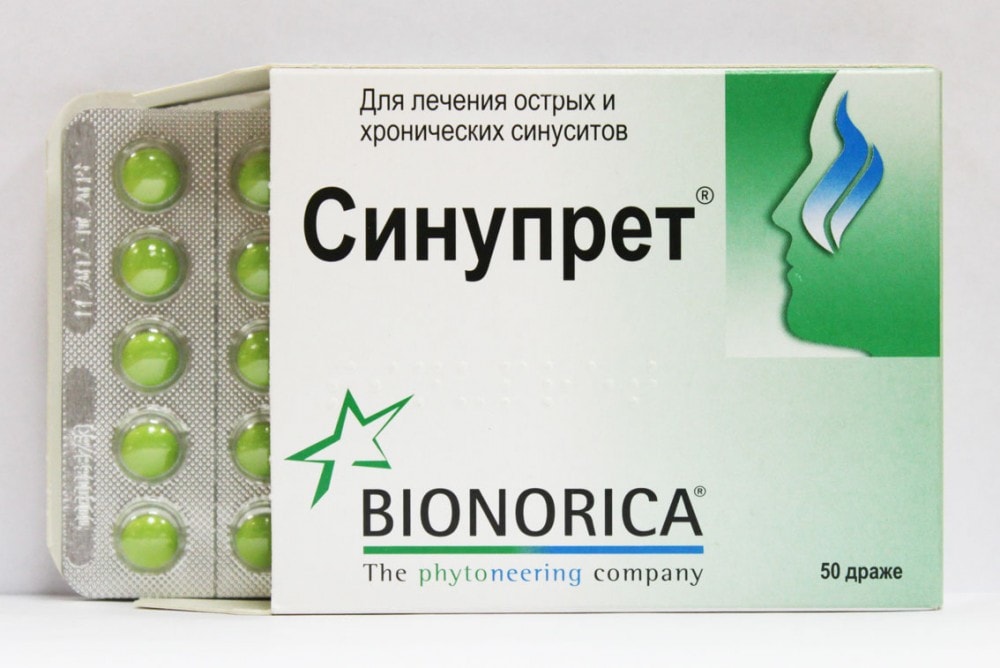 Інструкція по застосуванню і склад препарату Синупрет дозування для лікування дітей і дорослих