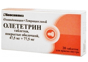Олететрин: інструкція по застосуванню і для чого він потрібен, ціна, відгуки, аналоги