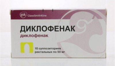 Поліжінакс при циститі ефективне лікування
