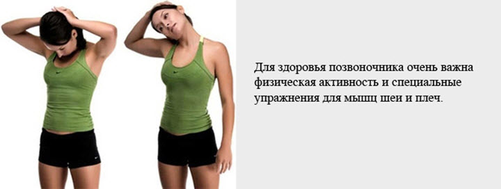 Порушення кровообігу лікування народними засобами