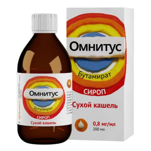 Препарат Омнитус для лікування кашлю у дітей і дорослих